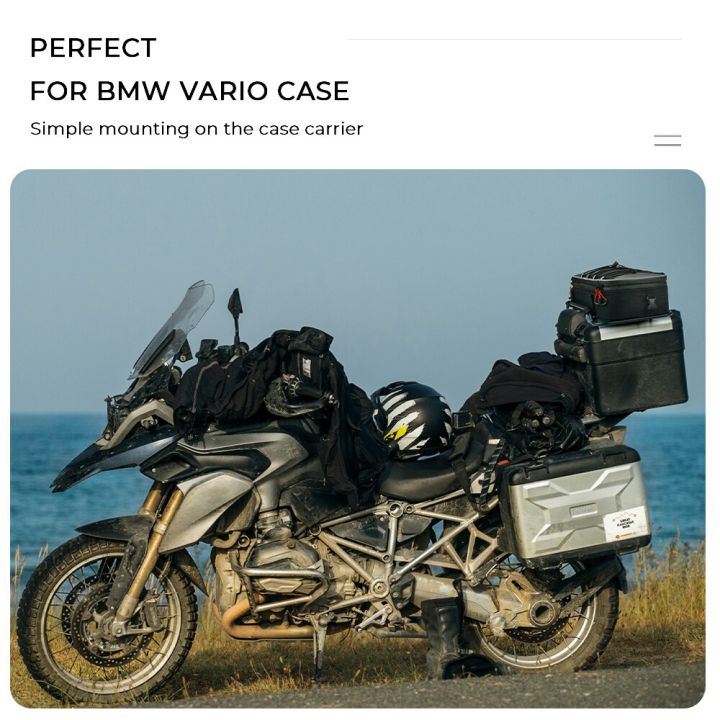 top-case-rack-for-bmw-vario-case-for-bmw-r1200-1250-gs-r1200gs-r1250gs-lc-adv-f750-dventure-luggage-bags-racks-vario-cases-2022