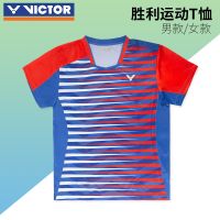 VICTOR Victory เสื้อยืดแขนสั้นระบายอากาศได้,เสื้อชุดบาสเก็ตบอลผู้ชายและผู้หญิง Victor ชุดกีฬาแบดมินตัน