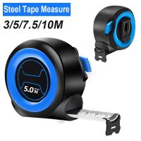 Steel Tape Measure 3 / 5 / 7.5 / 10 Meters Thickened Self locking Rubberized Woodworking Tool Ruler Precise and Clear