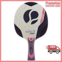 FW 960 Off Speed Carbon Table Tennis Blade