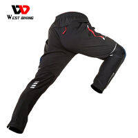 WEST BIKING Cycling Pants Autumn Windproof Bicycle Pants Quick Drying Riding Bike Pants Fishing Fitness Trousers Sport Equipment