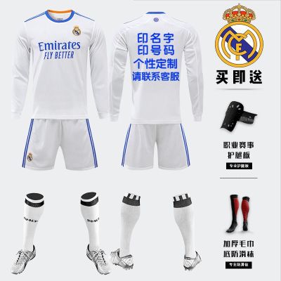 ⊕  Cristiano ronaldo Y3 212223 real Madrid jersey 7 dragon football suit customized training suit male student uniform children