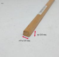 HTwood คิ้วไม้สนนอกทรงครึ่งวงรี AAA หนา 0.8เซน X กว้าง0.9เซน X ยาว 50-160เซน คิ้วไม้สนนำเข้าเกรด AAA ไม่มีตาไม้ไม่ต่อ คิ้วไม้ตกแต่งผนังคิ้วแต่งบ้าน