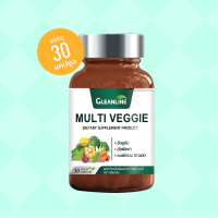 Gleanline Multi Veggie กลีนไลน์ มัลติ เวจจี้ (1 กระปุก) 30 แคปซูล ผักรวม 10 ชนิด ดูแลระบบทางเดินอาหาร อุดมด้วยไฟเบอร์