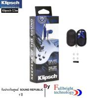 Klipsch S3m In Ear Headphone หูฟังคุณภาพระดับพระกาฬ จาก Klipsch รับประกันศูนย์ 1 ปี