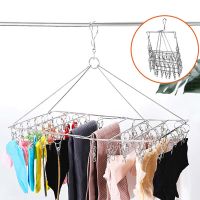 24364652 Clips Folding Clothes Hanger Drying Rack for Socks Towels Diapers