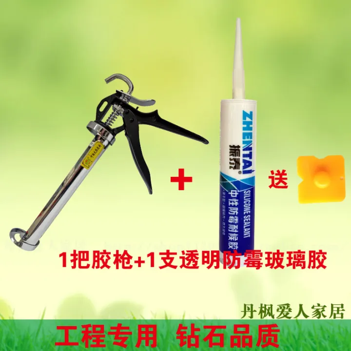 Glass Cement Gun Gluing Gun Glue Gun Silicone Sealant Gun LaborSaving