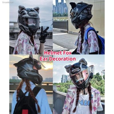 ♣✶♚ 2Pcs Creative Cute Motorcycle Helmet 3D Plush Cat Ears with Tail Helmet Decor Sticker Cosplayer Styling （Excluding Helmets）
