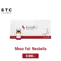 [E-Voucher] เมโสแฟต Neobella