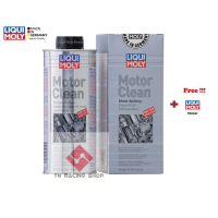 Liqui Moly Motor Clean 500 ml.