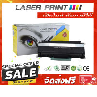 E360/E260/E460/E462 (9k) Laserprint Lexmark ดำ