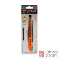 Elephant คัตเตอร์ มีดคัตเตอร์ รุ่น R-901 9 มม. จำนวน 1 อัน