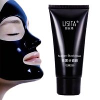 50/20G Blackhead Remover Face Mask Cream Oil-Control Nose Black Dots Mask Acne Deep Cleansing Beauty Cosmetics Women Skin Care