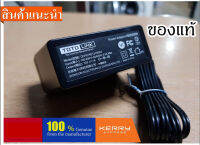 Power Adapter TOTO LINK 12V 1A (Model : DCP014E121000U) ( ของแท้ 1000%)