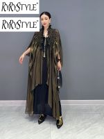 RYRYSTYLE ชุดเดรสเข้ารูปลำลองสำหรับผู้หญิง,ชุดเดรสเข้ารูปแขนค้างคาวอเนกประสงค์สไตล์เกาหลีใหม่2023ฤดูร้อน