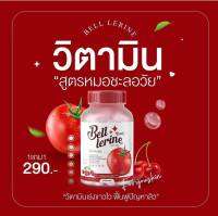 กลูต้าเบลล์ เลอรีน Ball Lerine Gluta  วิตามินเกาหลี 1กระปุกมี30แคปซูล