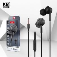 ?หูฟัง KIM K108 HI-Fi สายถัก หูฟังพร้อมไมค์คุยโทรศัพท์ได้ Honor Music Universal Earphone With Microphone รับประกันสินค้า