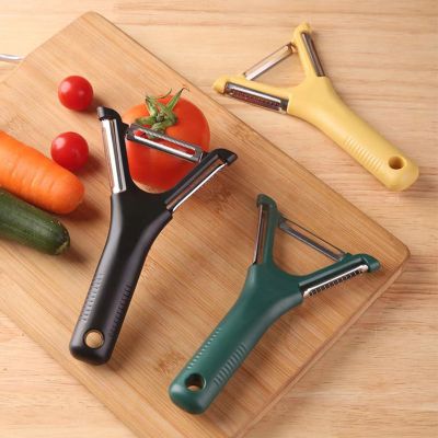 3 in 1 Cucumber Potato Peeler Grater Slip Resistant Easy To Clean Peeler for Preparing Party Supplies Graters  Peelers Slicers