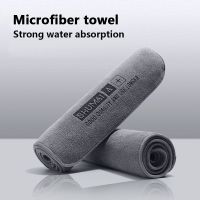 Car High-end Microfiber Cleaning Drying Hemming Detailing