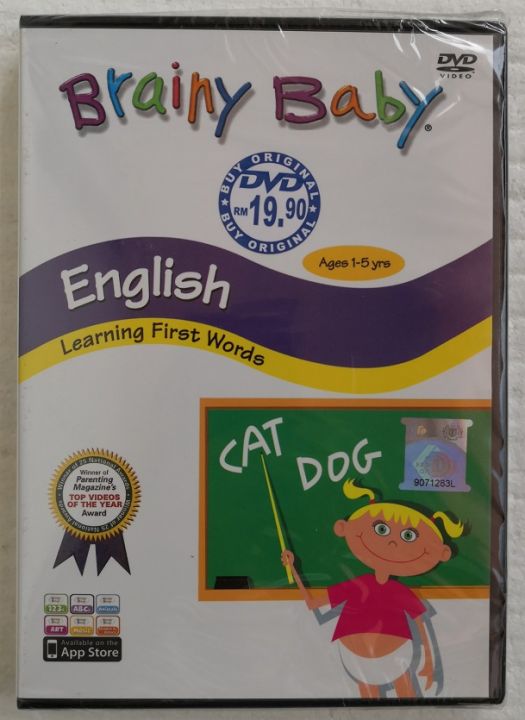 Brainy Baby English DVD Children Educational Learning Series | Lazada