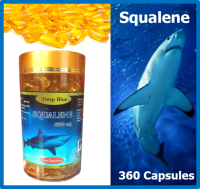 น้ำมันตับปลา Squalene 360 Capsules ทานได้ 1 ปี