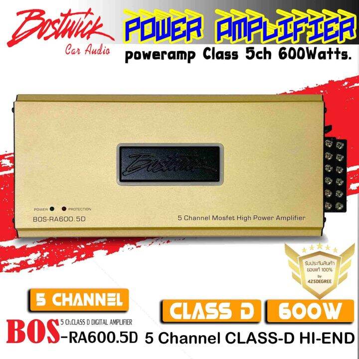 เพาเวอร์แอมป์-class-d-5ch-bostwick-รุ่นbos-ra600-5d-gold-series-เสียงไพเราะ-แรง-นุ่ม-แนวsq-กำลังขับซับสูงสุด-350-w-max-1-ch-ขั้วไฟใหญ่-สามารถใส่สายได้เส้นใหญ่