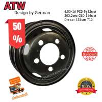 กระทะล้อขอบ16 กระทะล้อรถหกล้อ 6.00-16 5รู32 กระทะคิ้ว ใหม่ล่าสุด ยี่ห้อ ATW สีดำ กะทะล้อ กระทะล้อ