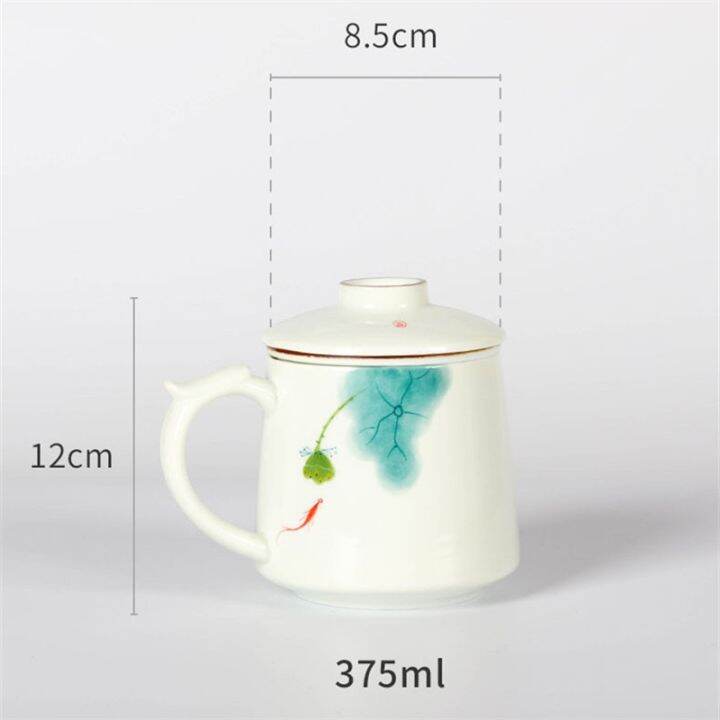 ceramic-hand-painted-strainer-coffee-mug-white-porcelain-tea-water-separation-cup-office-filter-teacups-with-lid-drinkware-375ml