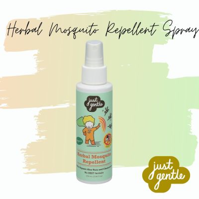 Just Gentle ยากันยุงสมุนไพร Herbal Mosquito Repellent (100ml)
