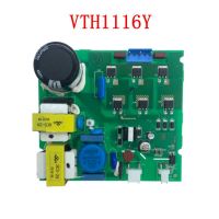 บอร์ดคอนโทรลไดรฟ์อินเวอร์เตอร์คอมเพรสเซอร์ตู้เย็น F1A JX-430DH VTH1116Y สำหรับชิ้นส่วนตู้เย็นอินเวอร์เตอร์ Haier HRF-541DM7RU