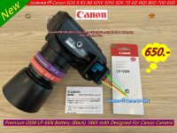 แบตเตอร์รี่ Canon รุ่น LP-E6N (1865 mAh) สีดำ มือ 1 พร้อมกล่อง ราคาถูก