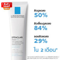 La Roche Posay Effaclar Duo+ 40 ml.