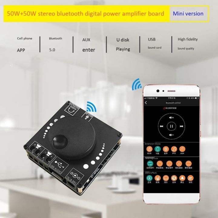 mini-bluetooth-5-0-50w-50w-wireless-audio-power-digital-amplifier-board-stereo-amp-3-5mm-aux-usb-app