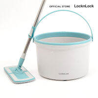 LocknLock ไม้ถูพื้นพร้อมถังปั่นน้ำ Compact Spin Mop รุ่น ETM973