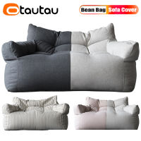 OTAUTAU 2-Seat Bean Bag โซฟาปกไม่มีฟิลเลอร์ชั้นที่นั่ง Beanbag ที่นอน Pouf Chaise เลานจ์ผู้เอนกาย Frameless เฟอร์นิเจอร์ SF007