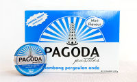 ยาอมสมุนไพร แก้เจ็บคอ เจดีย์ (Pagoda Pastilles )1 โหล20pcs x12g