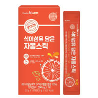 ไฟเบอร์เกาหลี เกรปฟรุต เจลลี่ หุ่นสวย? ChunhoNcare Grapefruit Fiber Jelly 20gx15ea? 식이섬유 담