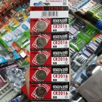 ลด !!! ถ่านกระดุม Maxell Cr2016 3V แพค5ก้อน