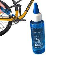 ∋▬ Bike Chain Oils Bicycle Chain Lube Smooth Ultra Fast Waterproof Bike Accessories Superior Wattage Output Bicycle Maintenance