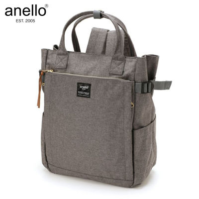 Anello กระเป๋าสะพาย  Polyester Canvas 10 ใบ รุ่น AT-C1225 2023