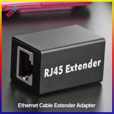 RJ45ตัวเชื่อมต่อเครือข่าย LAN อะแดปเตอร์ขยายคอนเวอร์เตอร์สำหรับสายเคเบิลอีเทอร์เน็ต