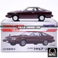 Tomytec Tomica 1:64 TLV Nissan Silvia N210แฮทช์แบคเทอร์โบ ZSE JDM ลิมิเต็ดอิดิชั่นจำลองรถของขวัญของเล่นแบบจำลองแบบสแตติก