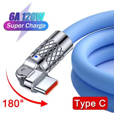 【jw】◄  6A 120W Type C Cable Zinc Alloy 180 Rotatable Fast Charging for Lengthened Silicone Cord