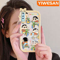 YIWESAN เคสสำหรับ VIVO S1,เคสการ์ตูนอะนิเมะดินสอสีชินจันเคสมือถือโปร่งใสกันกระแทกดีไซน์ใหม่เคสป้องกันแบบใสเลนส์กล้องถ่ายรูปมอนสเตอร์ตัวเล็กที่สร้างสรรค์