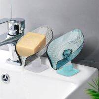 Leaf Shaped Soap Dish Suction Cup Soap Dish Holder Soap Box Sponge Soap Holder Storage Tray Soap Container Bathroom Accessories Soap Dishes