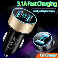 Car Charger Digital Display Dual Usb Car Charger Phone Voltmeter - Car Charger Usb - Aliexpress