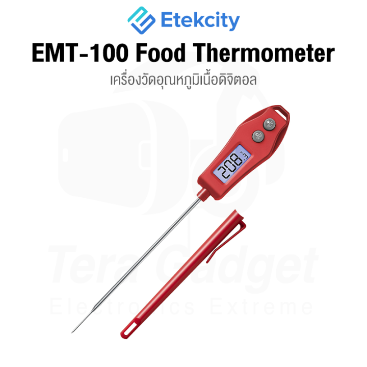 etekcity-emt-100-food-thermometer-เครื่องวัดอุณหภูมิดิจิตอล-เทอร์โมมิเตอร์-เครื่องวัดอุณหภูมิอาหาร-ที่วัดอุณหภูมิอาหาร-เครื่องมือวัดอุณหภูมิ-เทอร์โมมิเตอร์ดิจิตอล