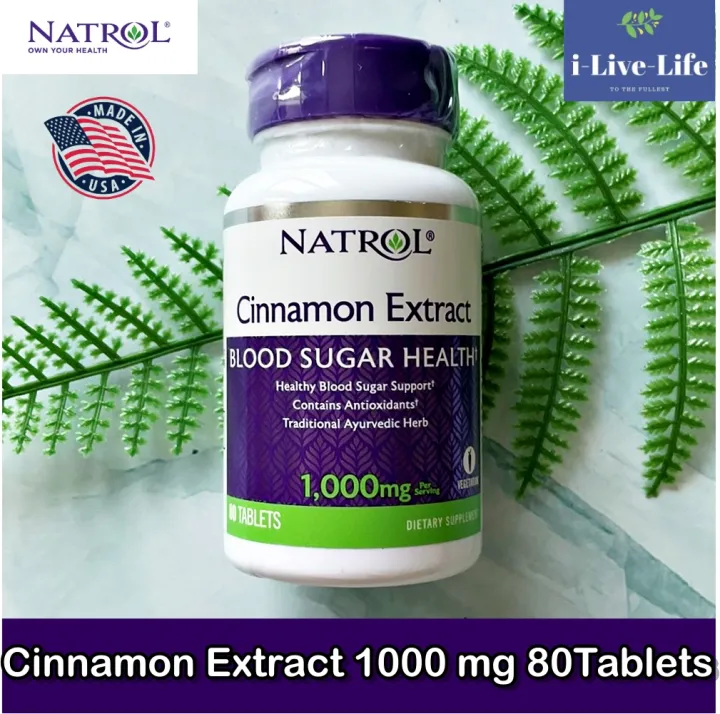 ซินนามอนอบเชยสกัด Cinnamon Extract 1,000mg 80 Tablets Natrol อบเชย