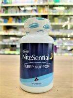 วิตามินช่วยให้นอนหลับ บำรุงร่างกาย ลดความเครียด Sleep Support Vitamin