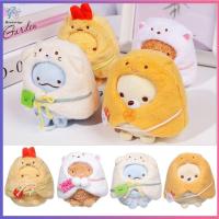 BENNETTGC 10cm นุ่มนุ่มๆ ของตกแต่งบ้าน คาวาอิ จี้กุญแจ ตุ๊กตาผ้าพลัฌ Sumikko gurashi ของเล่น การ์ตูนยัดไส้ เสื้อคลุมสิ่งมีชีวิตที่มุม